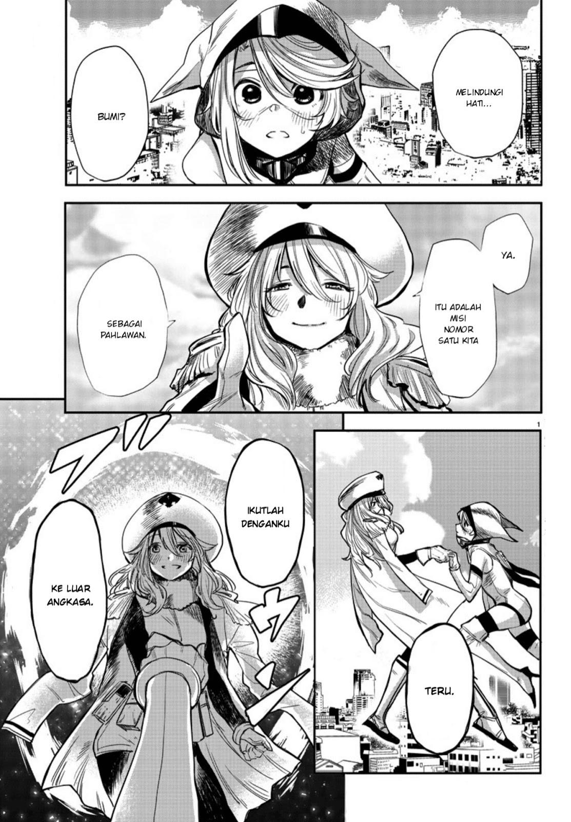 SHY Chapter 02 Gambar 3