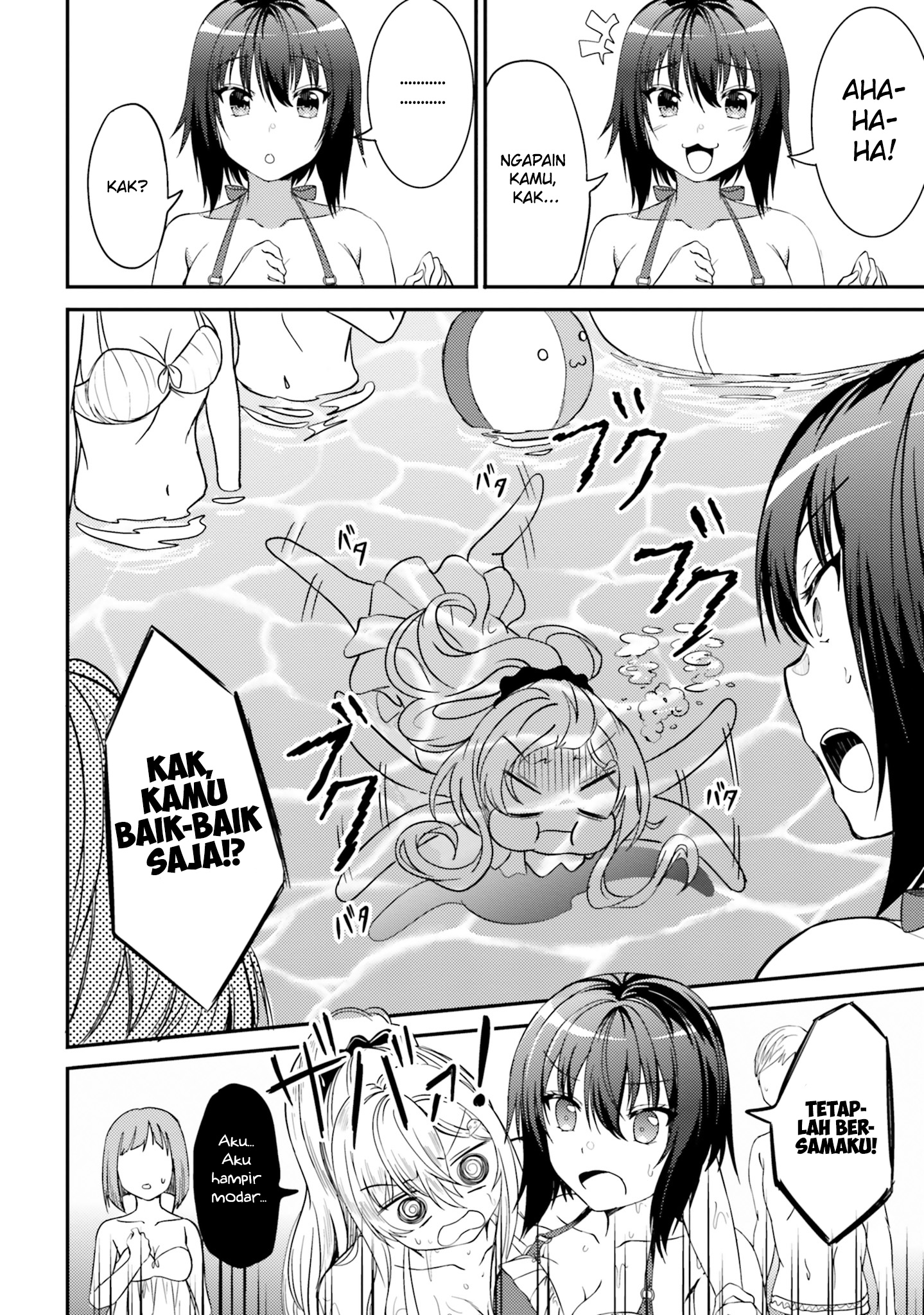 Neeko wa Tsurai yo Chapter 24 Gambar 8