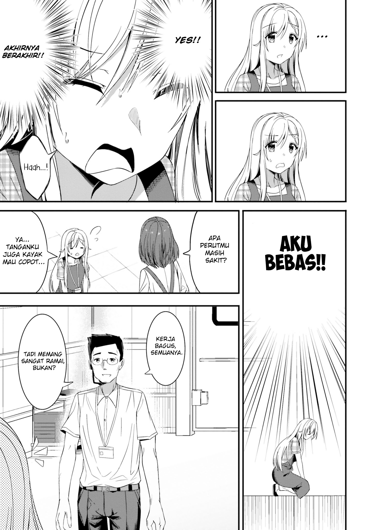 Neeko wa Tsurai yo Chapter 22 Gambar 11
