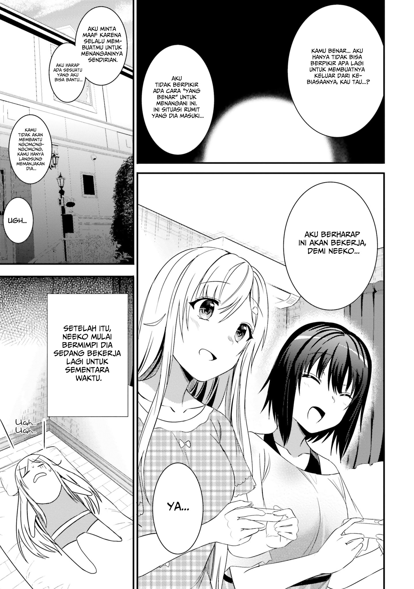 Neeko wa Tsurai yo Chapter 22 Gambar 21