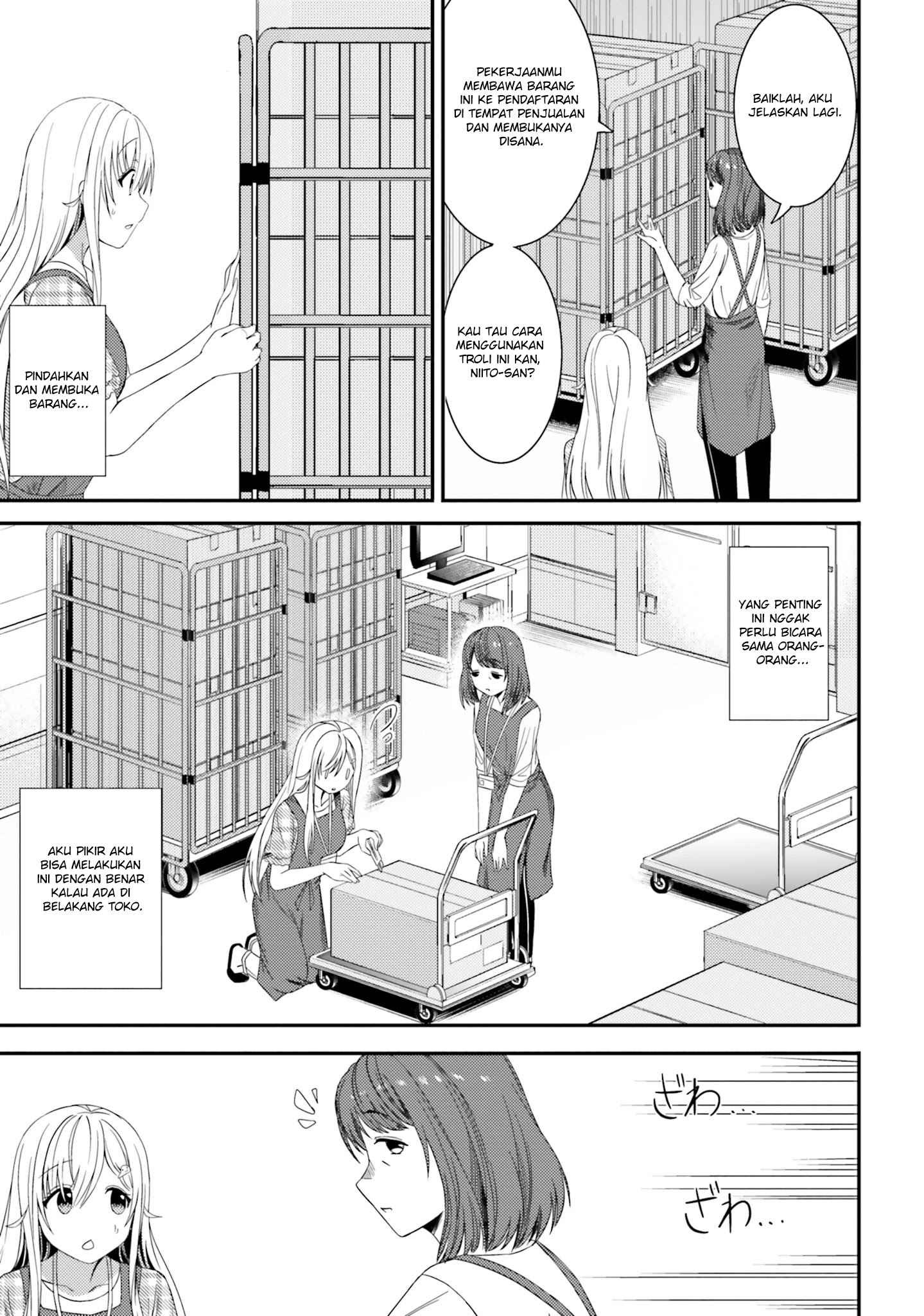 Neeko wa Tsurai yo Chapter 22 Gambar 7