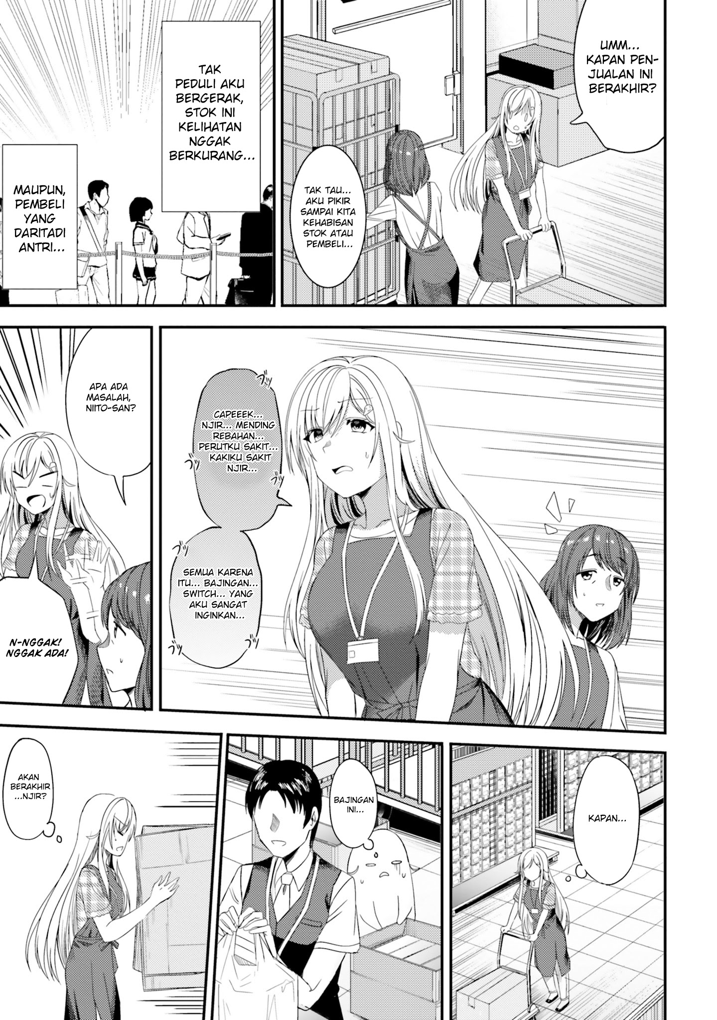 Neeko wa Tsurai yo Chapter 22 Gambar 9