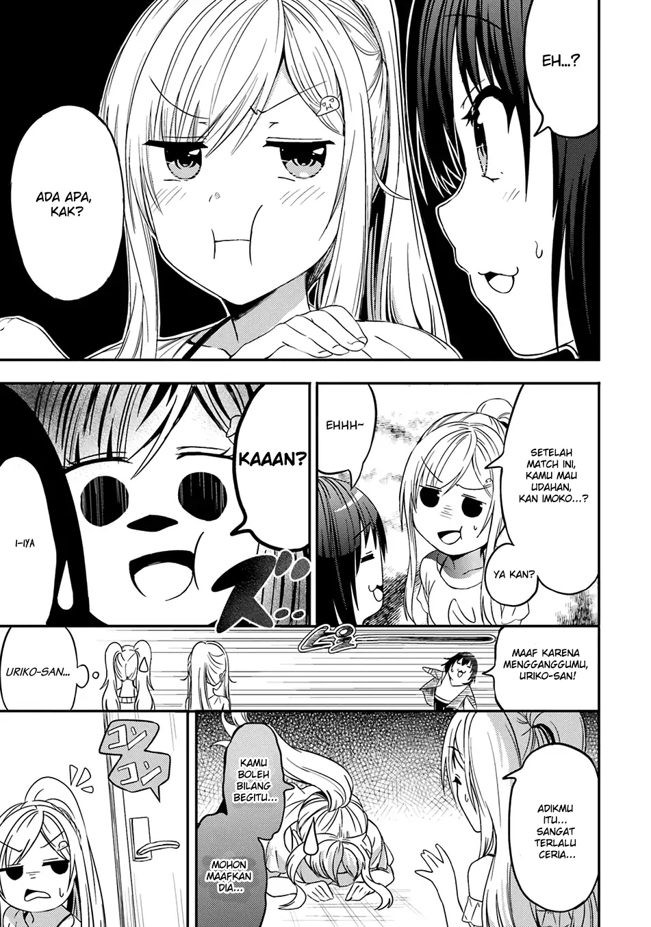 Neeko wa Tsurai yo Chapter 19 Gambar 11