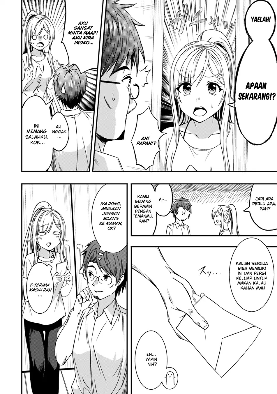 Neeko wa Tsurai yo Chapter 19 Gambar 12