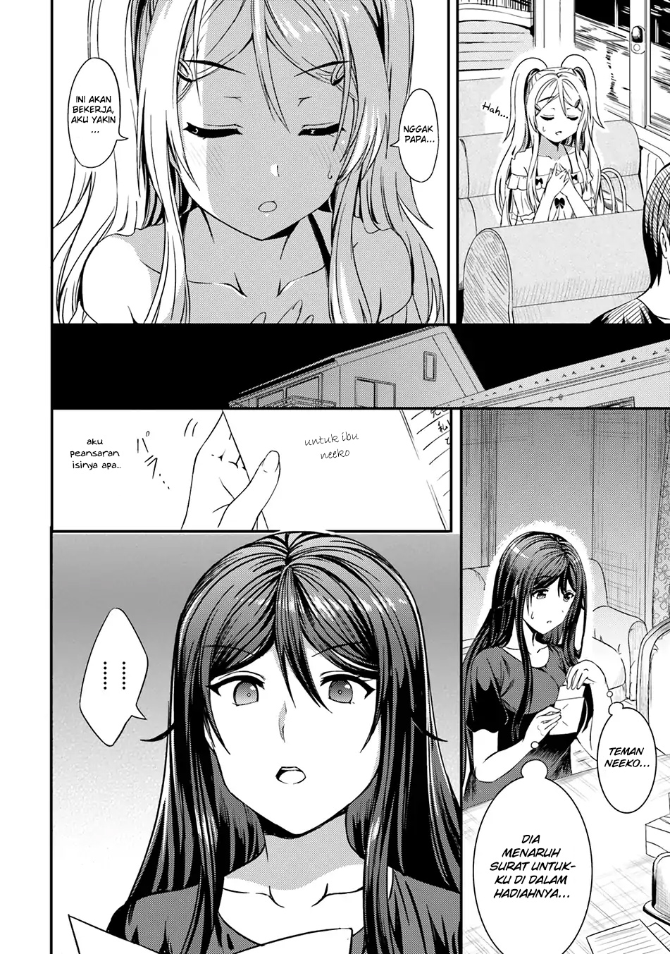 Neeko wa Tsurai yo Chapter 19 Gambar 16