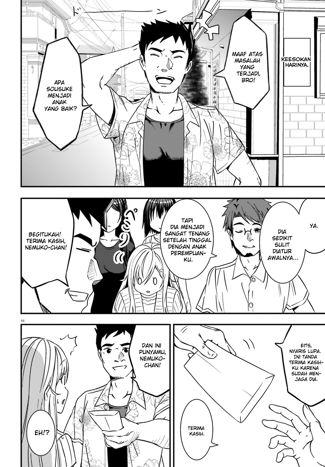 Neeko wa Tsurai yo Chapter 17 Gambar 17