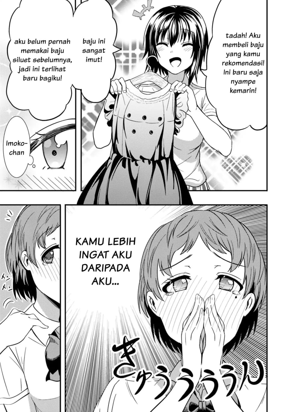 Neeko wa Tsurai yo Chapter 13 Gambar 15