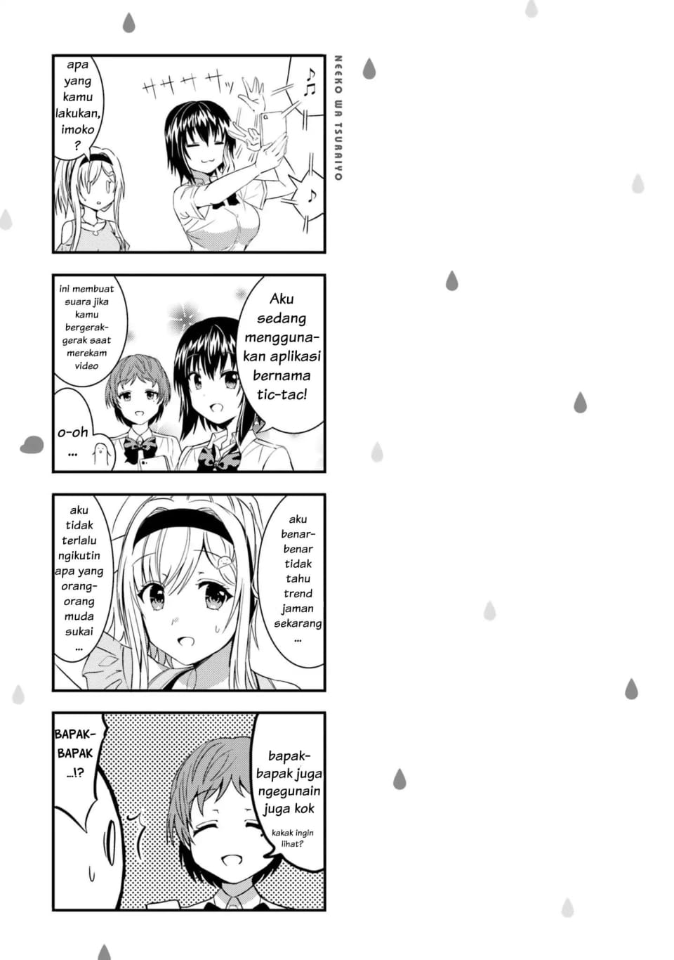 Neeko wa Tsurai yo Chapter 13 Gambar 17