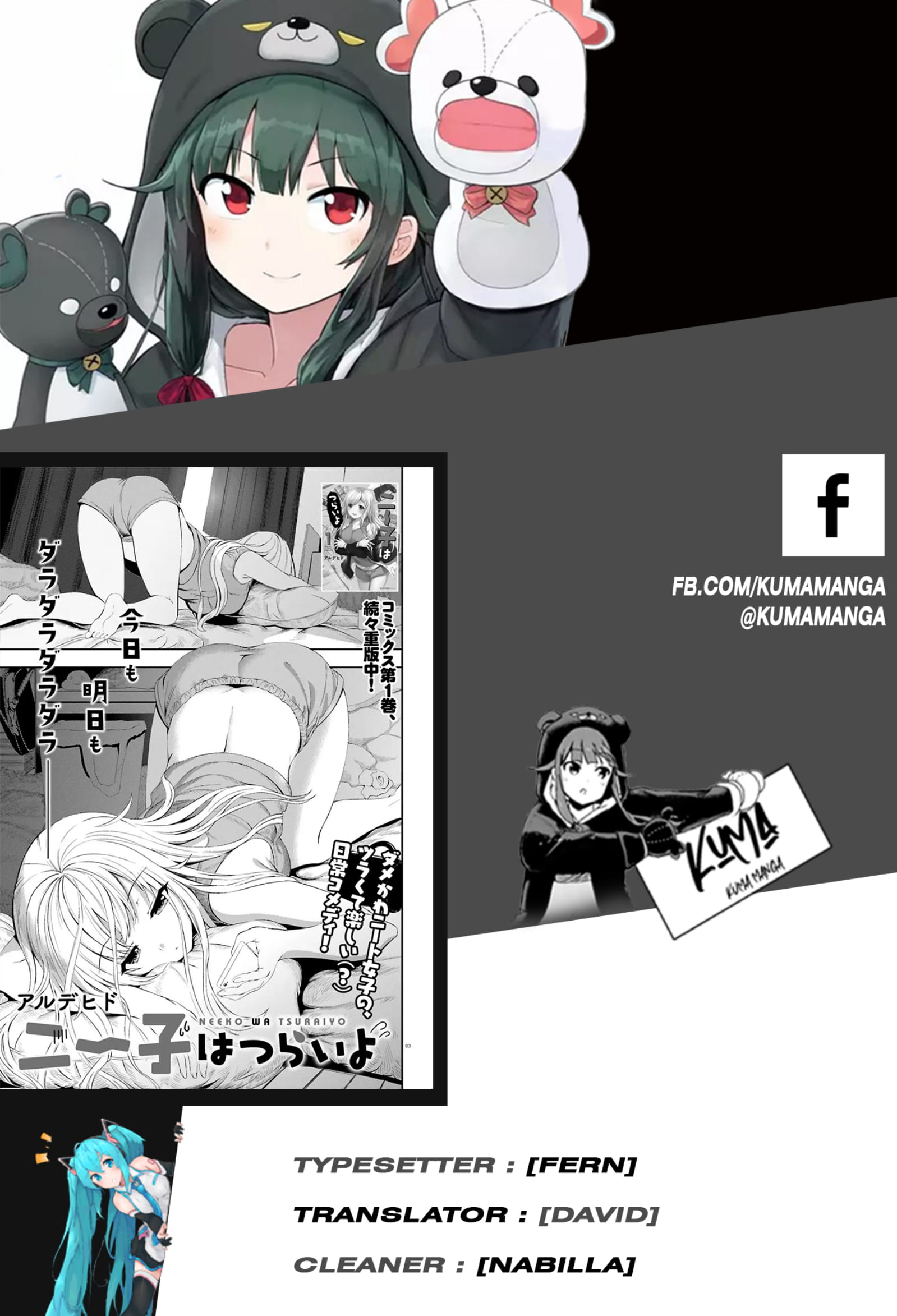 Baca Komik Neeko wa Tsurai yo Chapter 12 Gambar 1