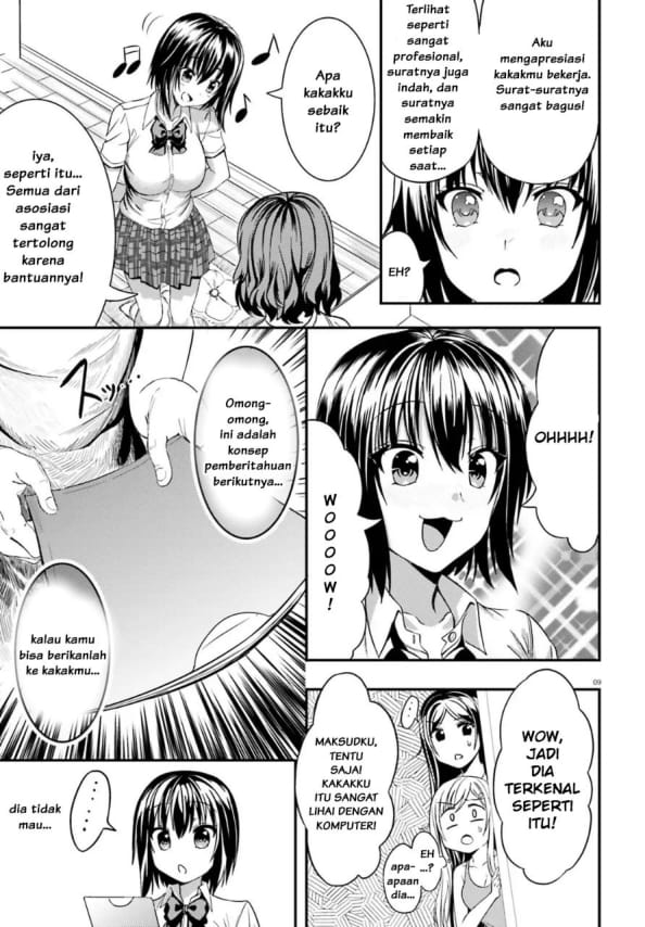 Neeko wa Tsurai yo Chapter 12 Gambar 10