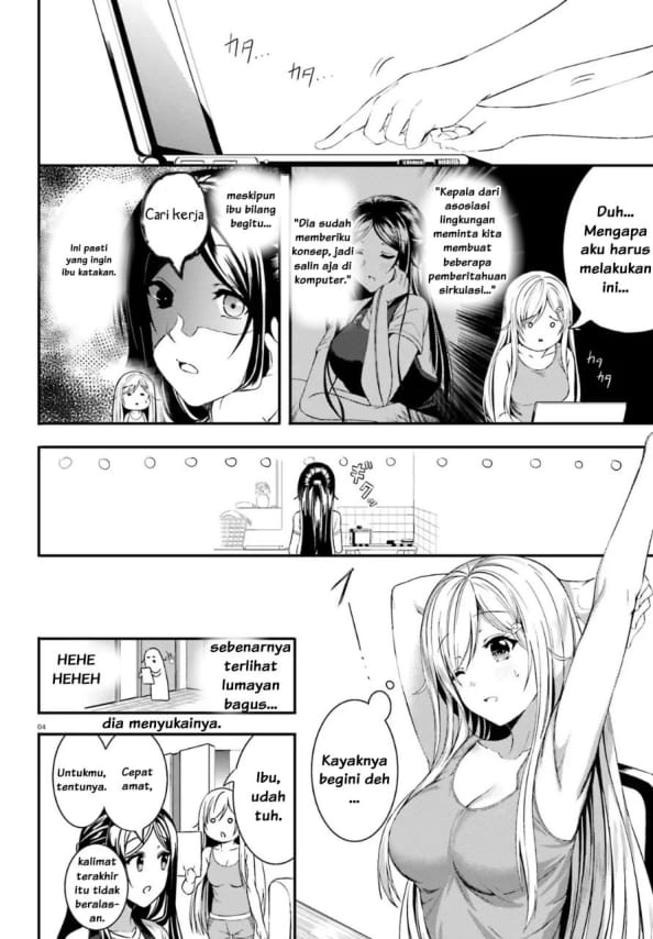 Neeko wa Tsurai yo Chapter 12 Gambar 5