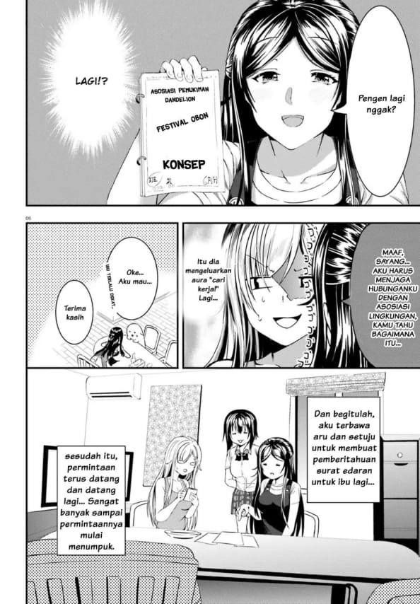 Neeko wa Tsurai yo Chapter 12 Gambar 7