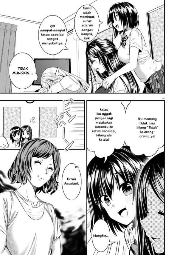 Neeko wa Tsurai yo Chapter 12 Gambar 8