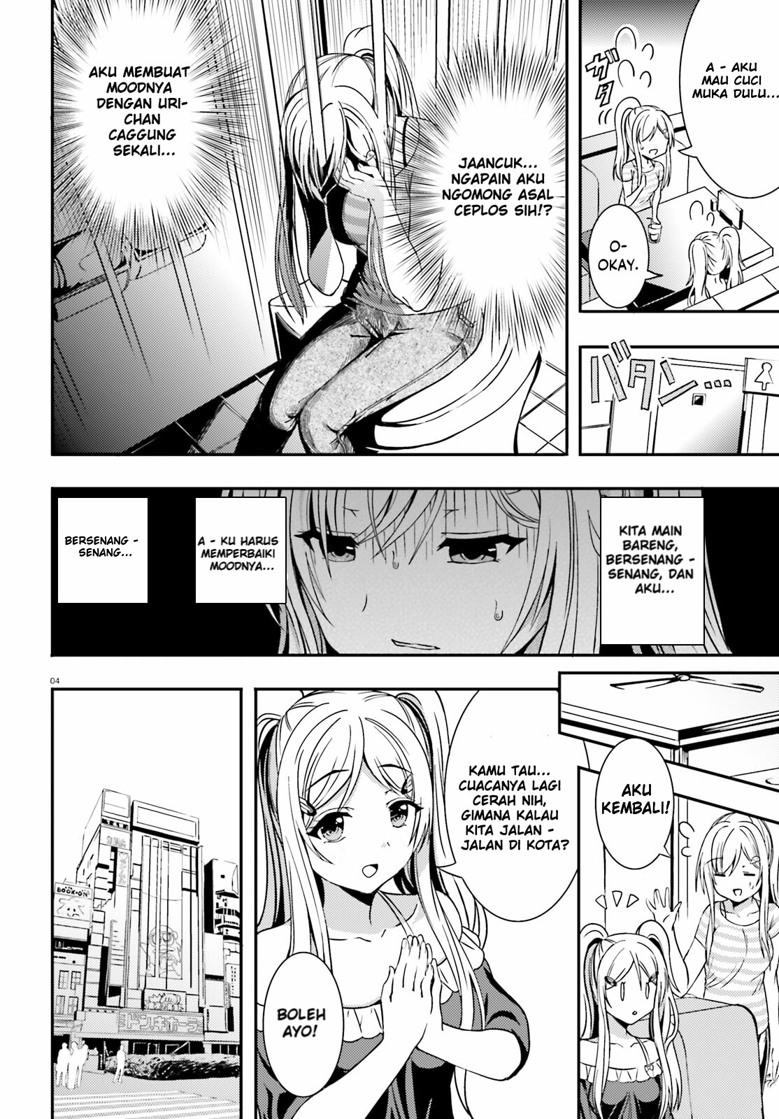 Neeko wa Tsurai yo Chapter 10 Gambar 3