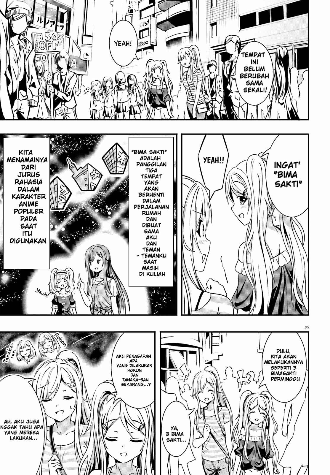 Neeko wa Tsurai yo Chapter 10 Gambar 4