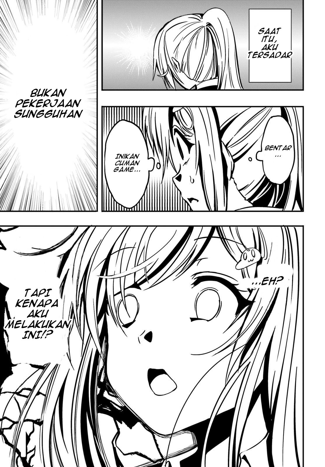 Neeko wa Tsurai yo Chapter 09 Gambar 14