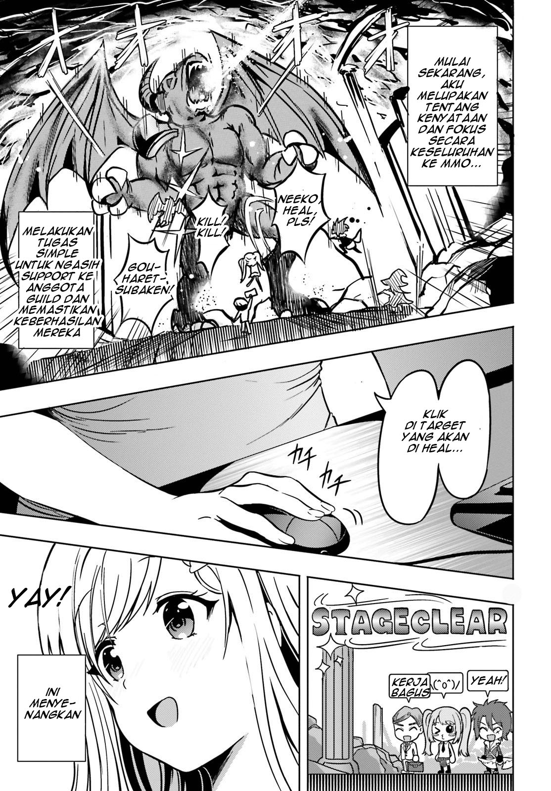 Neeko wa Tsurai yo Chapter 09 Gambar 8