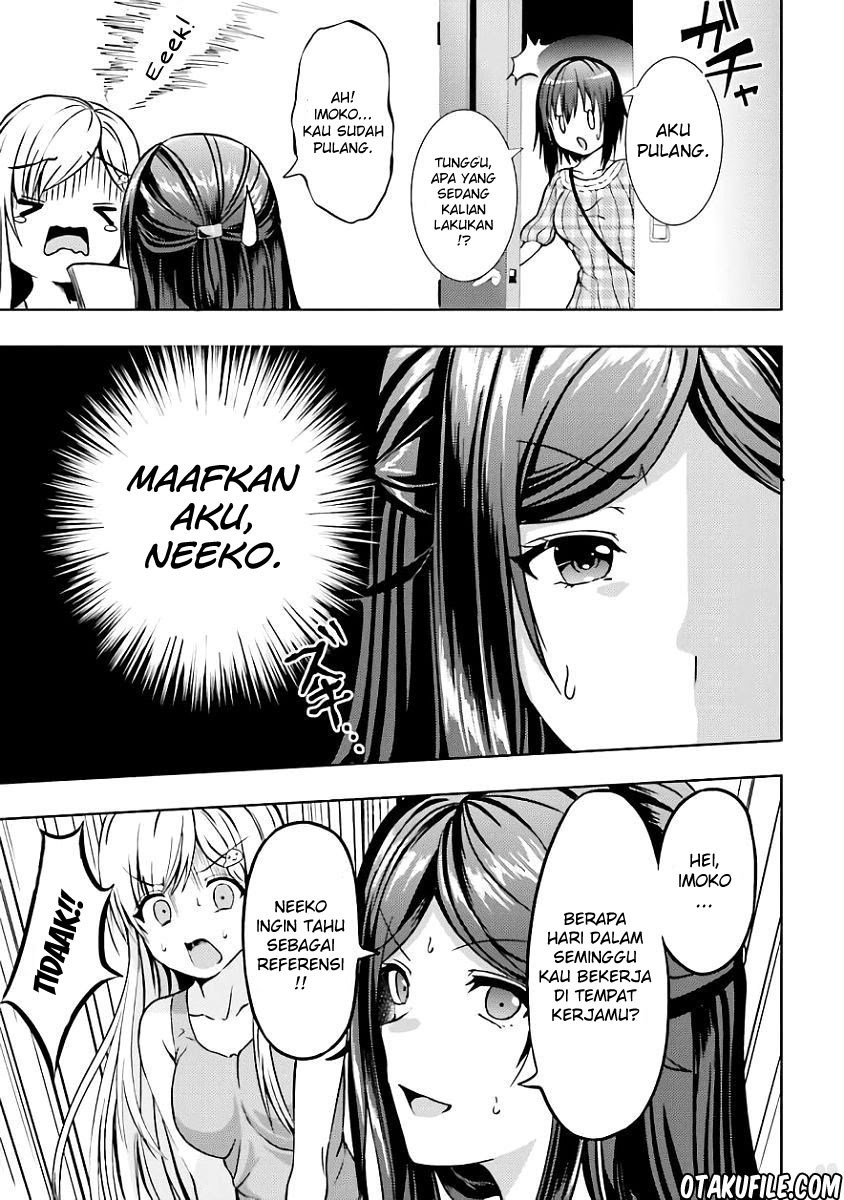Neeko wa Tsurai yo Chapter 07 Gambar 7