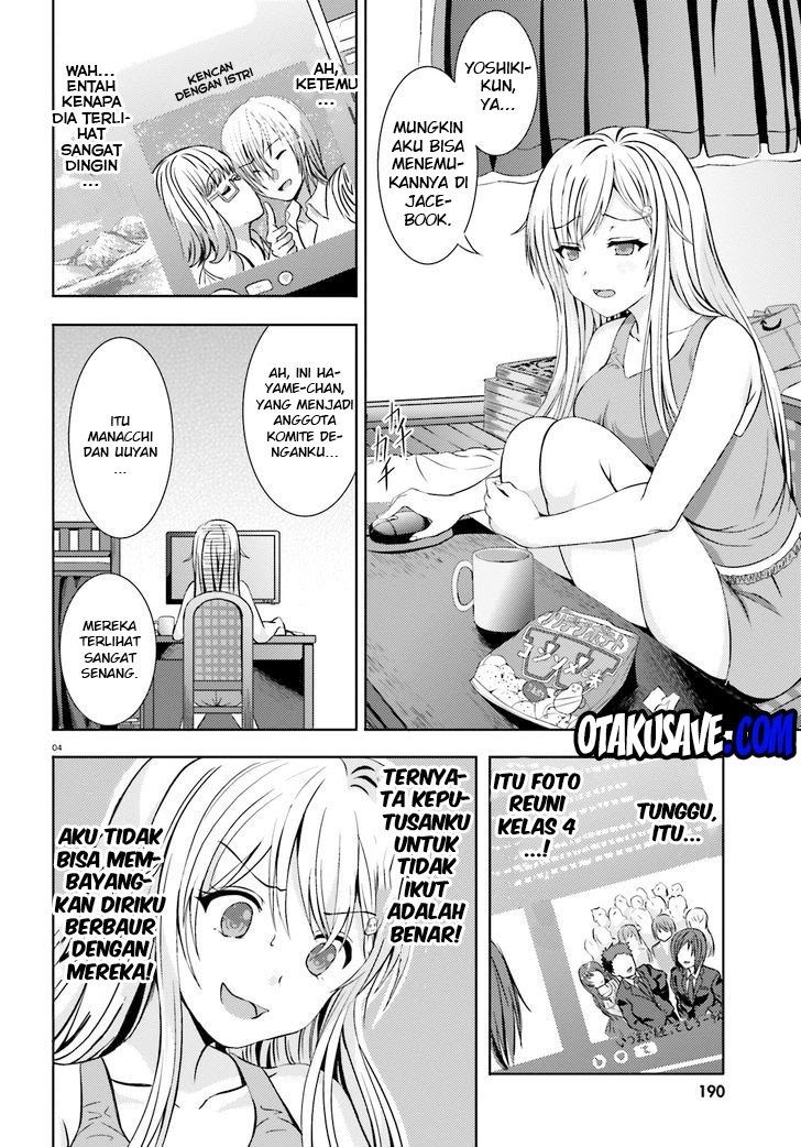 Neeko wa Tsurai yo Chapter 02 Gambar 4
