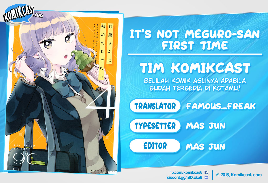 Baca Komik It’s Not Meguro-san’s First Time Chapter 26 Gambar 1
