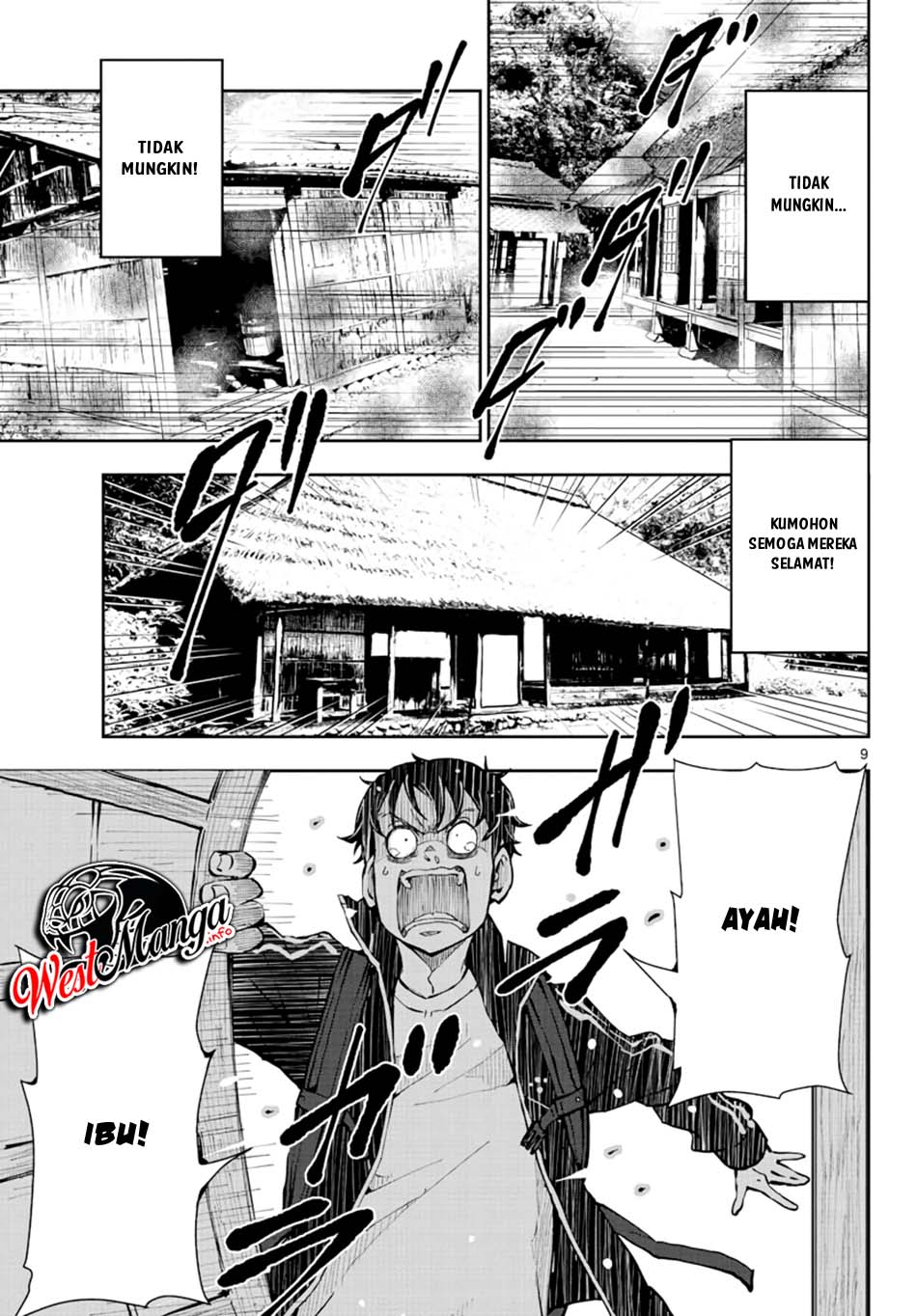 Zombie 100 ~Zombie ni Naru Made ni Shitai 100 no Koto~ Chapter 15 Gambar 10