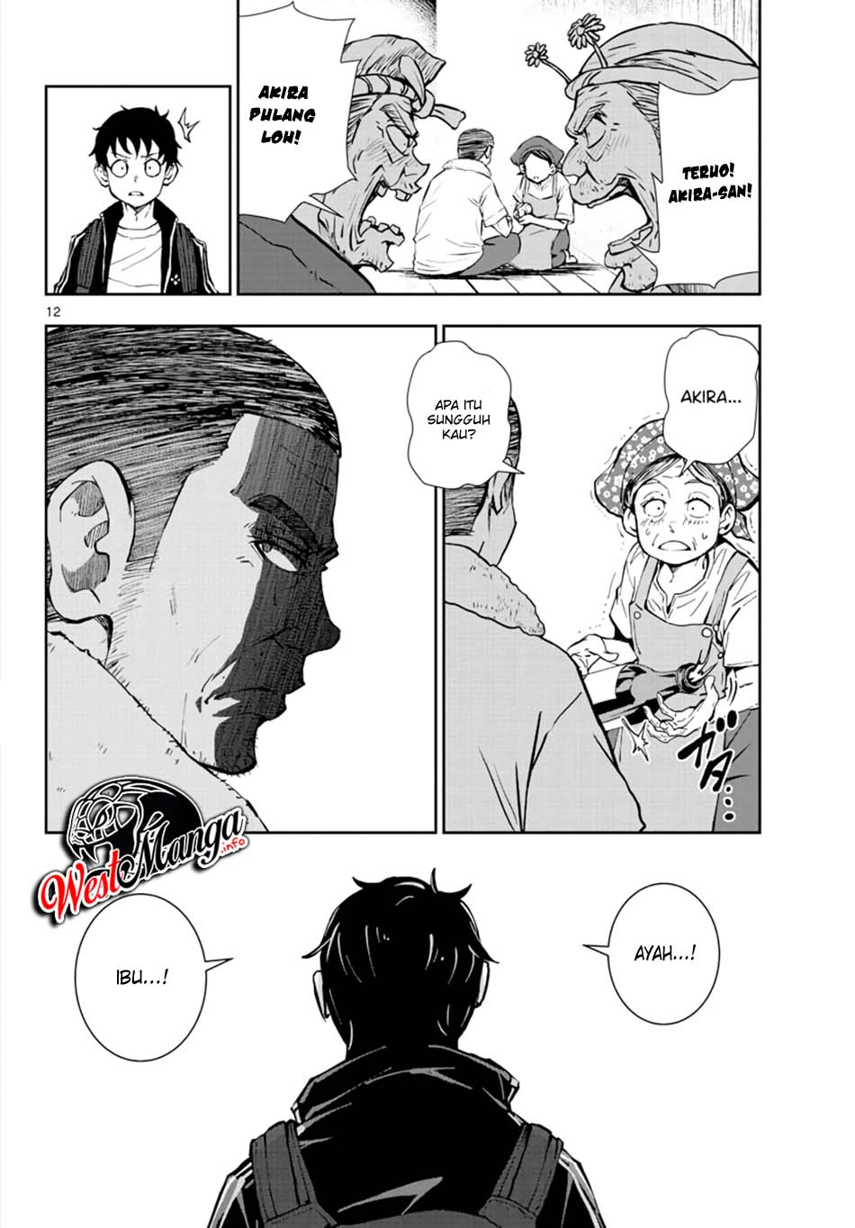 Zombie 100 ~Zombie ni Naru Made ni Shitai 100 no Koto~ Chapter 15 Gambar 13