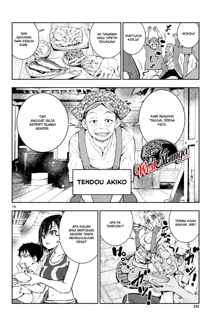 Zombie 100 ~Zombie ni Naru Made ni Shitai 100 no Koto~ Chapter 15 Gambar 17