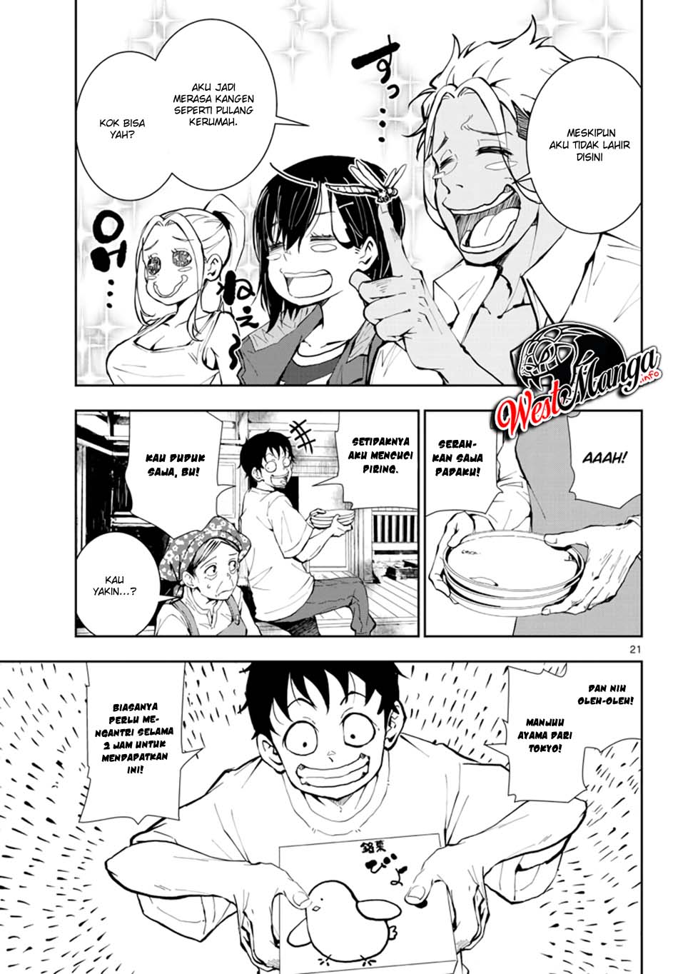 Zombie 100 ~Zombie ni Naru Made ni Shitai 100 no Koto~ Chapter 15 Gambar 23