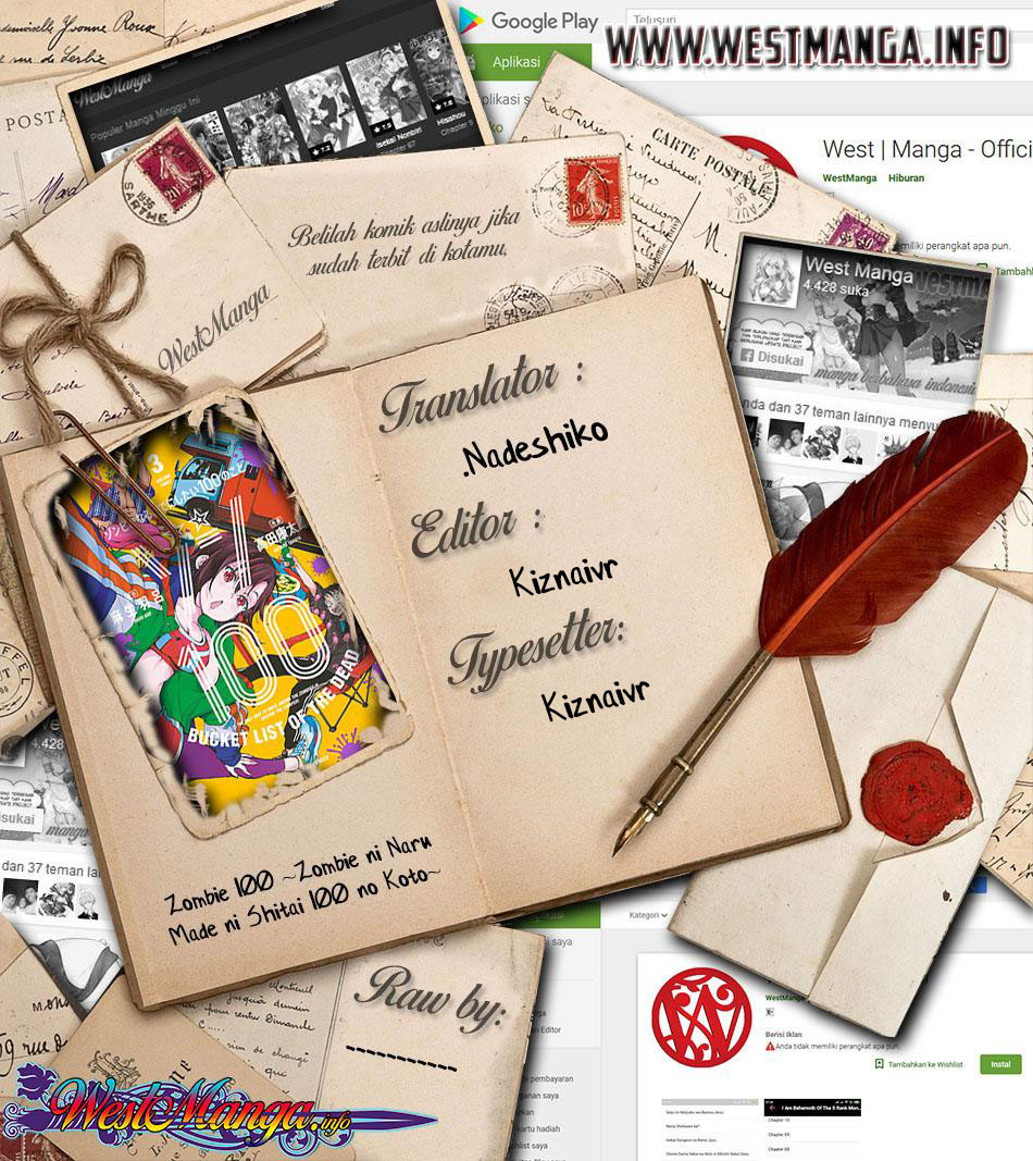 Zombie 100 ~Zombie ni Naru Made ni Shitai 100 no Koto~ Chapter 15 Gambar 3
