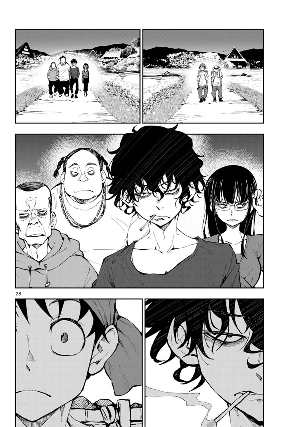 Zombie 100 ~Zombie ni Naru Made ni Shitai 100 no Koto~ Chapter 15 Gambar 30