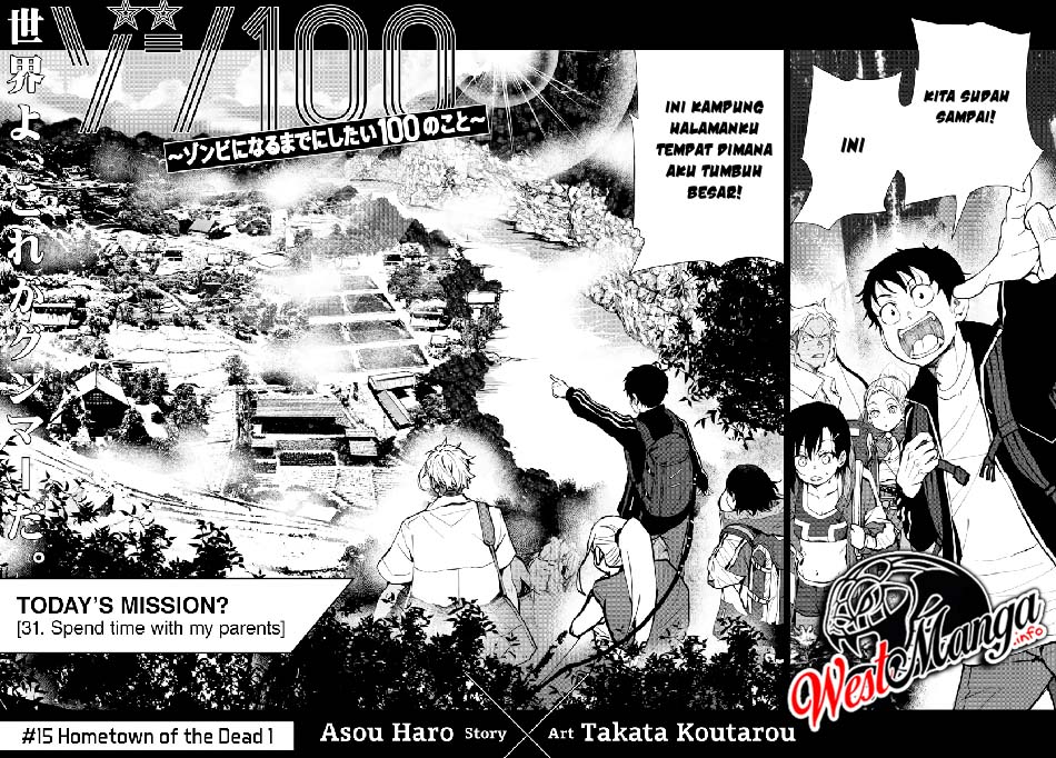 Zombie 100 ~Zombie ni Naru Made ni Shitai 100 no Koto~ Chapter 15 Gambar 6