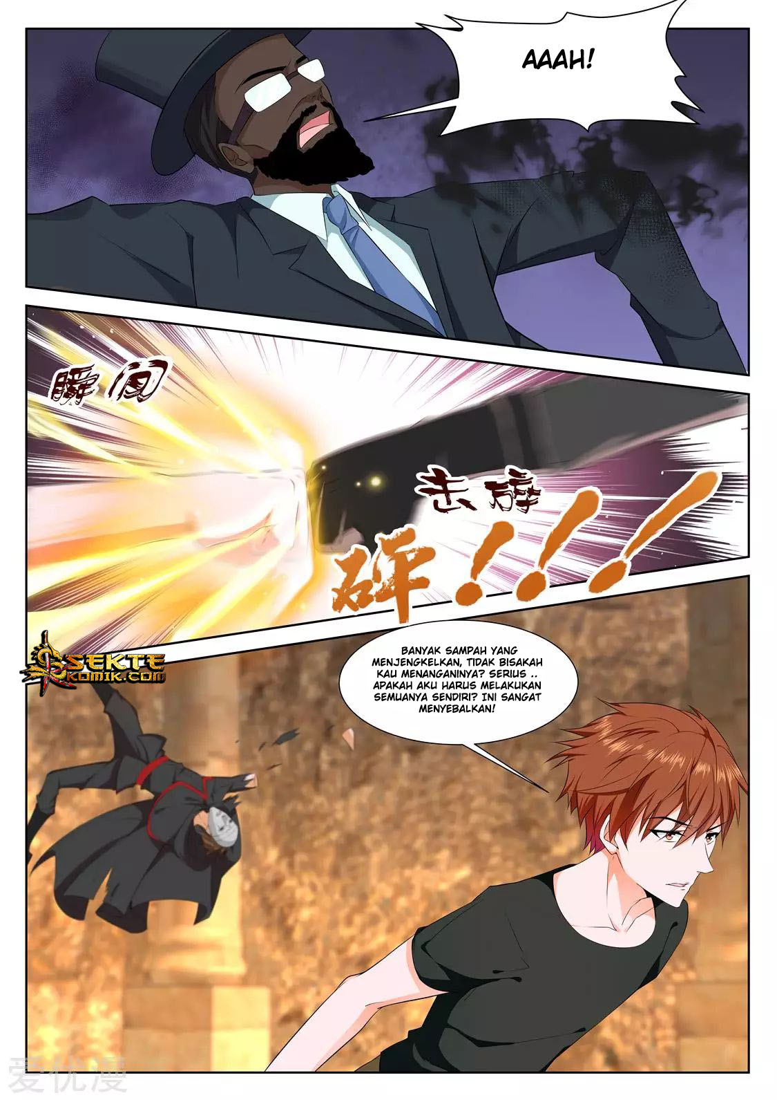 Metropolitan System Chapter 307 Gambar 5