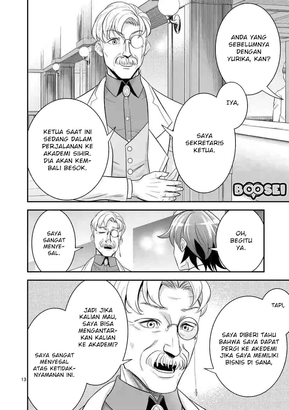 100-nin no Eiyuu o Sodateta Saikyou Yogensha wa Chapter 13.2 Gambar 3