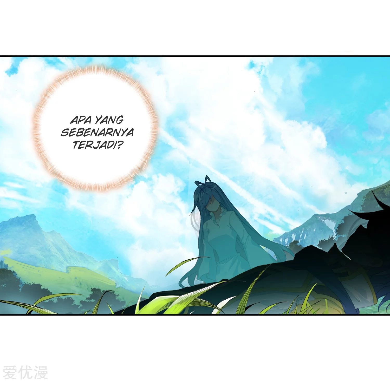 Soul Land 2 Chapter 232.2 Gambar 14