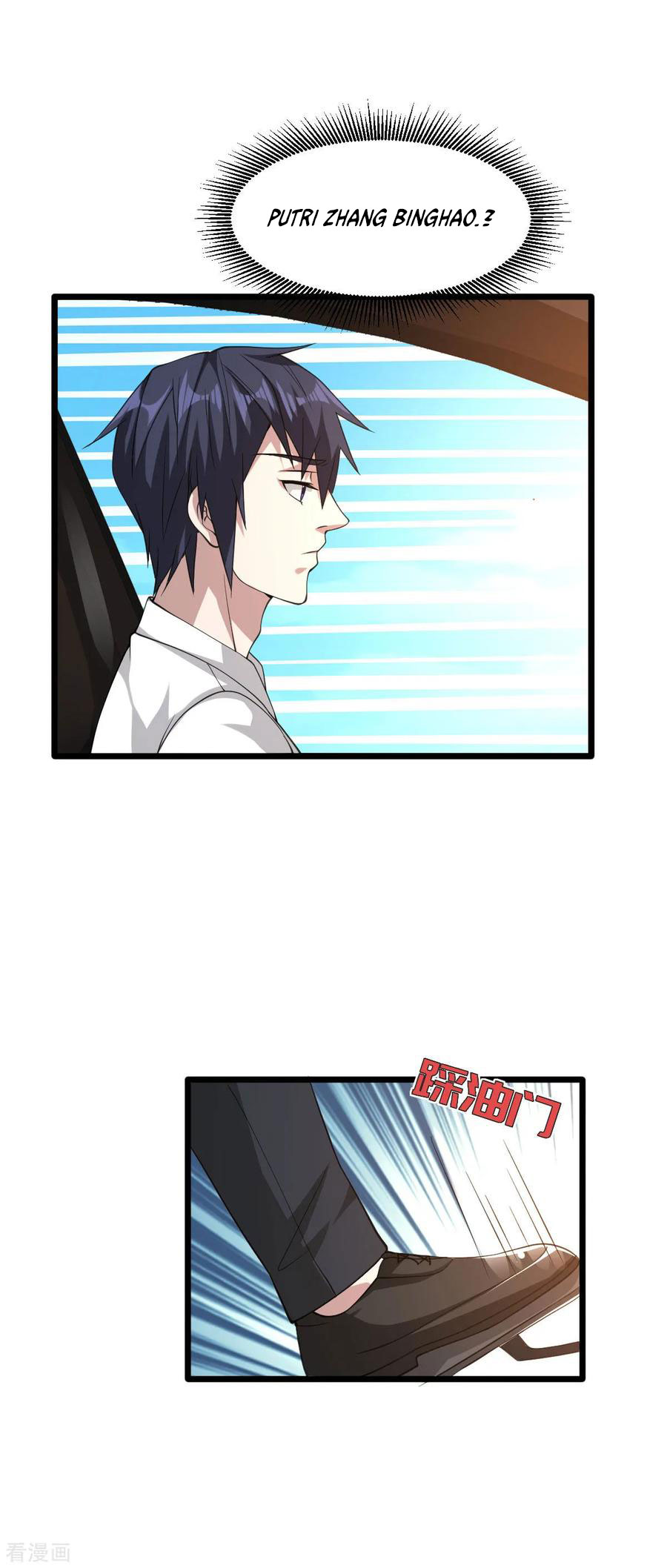 Dushi Xiewang Chapter 44 Gambar 22