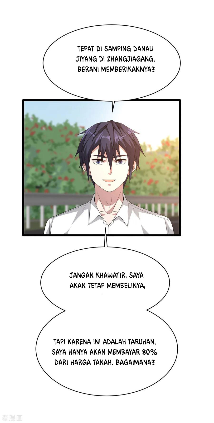 Dushi Xiewang Chapter 44 Gambar 40