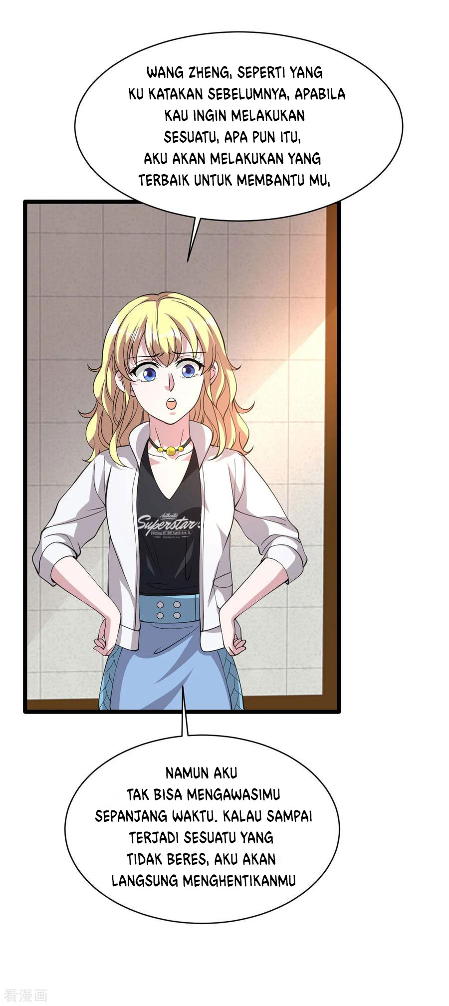 Dushi Xiewang Chapter 44 Gambar 5