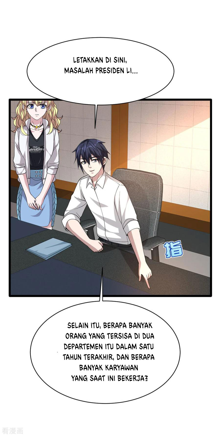 Dushi Xiewang Chapter 44 Gambar 9