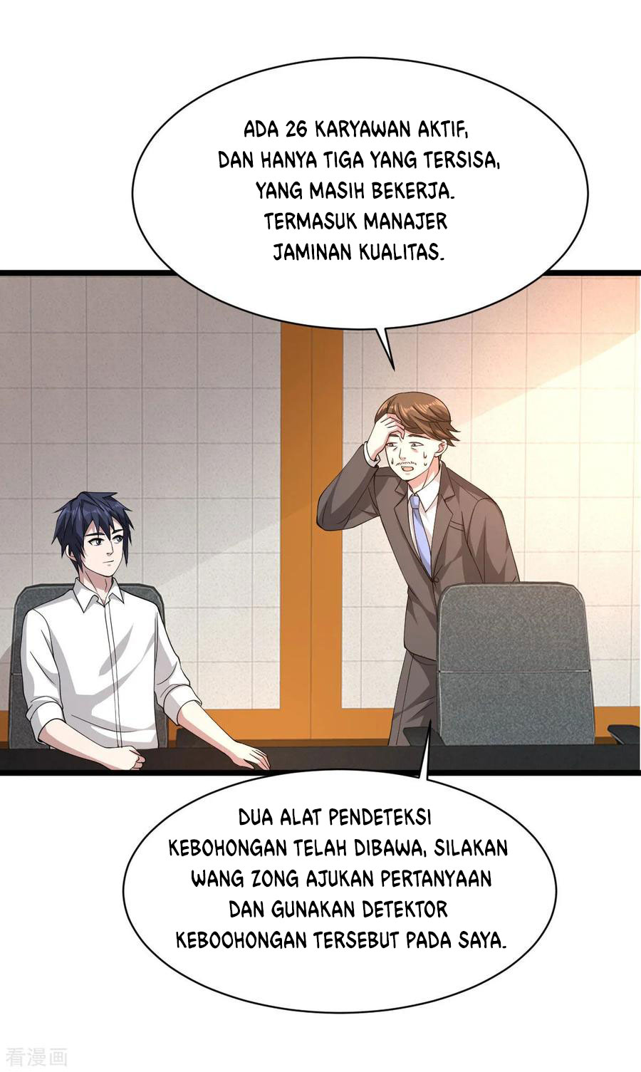 Dushi Xiewang Chapter 44 Gambar 10