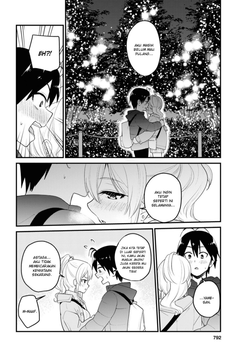 Hajimete no Gal Chapter 96 Gambar 11