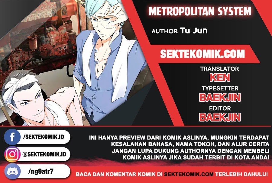 Baca Komik Metropolitan System Chapter 310 Gambar 1