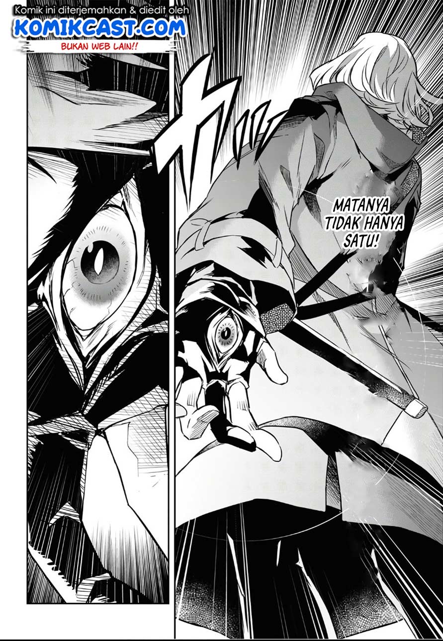 Nanatsu no Maken ga Shihai suru Chapter 13 Gambar 29
