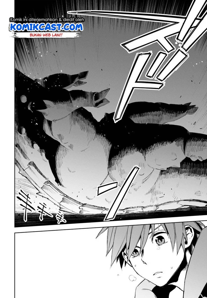 Frontier Diary Chapter 11.2 Gambar 13