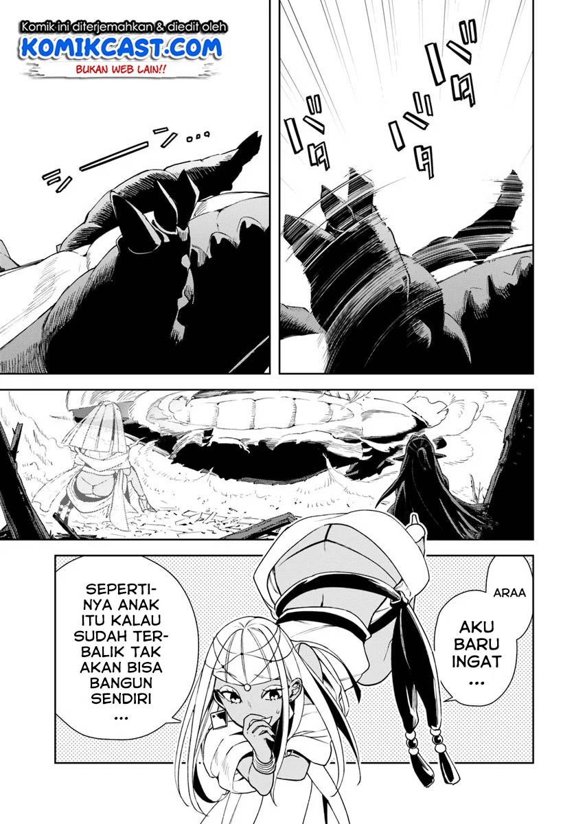 Frontier Diary Chapter 11.2 Gambar 14
