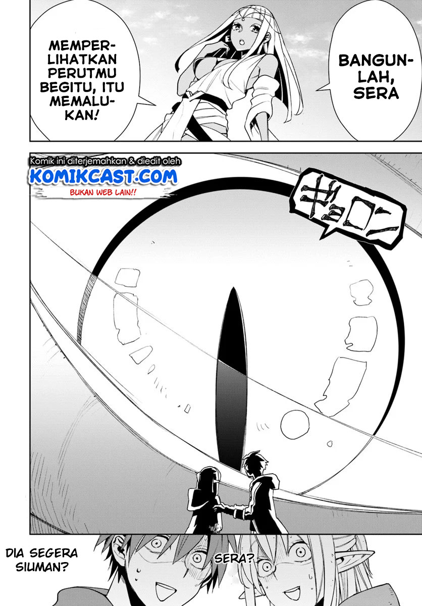 Frontier Diary Chapter 11.2 Gambar 17