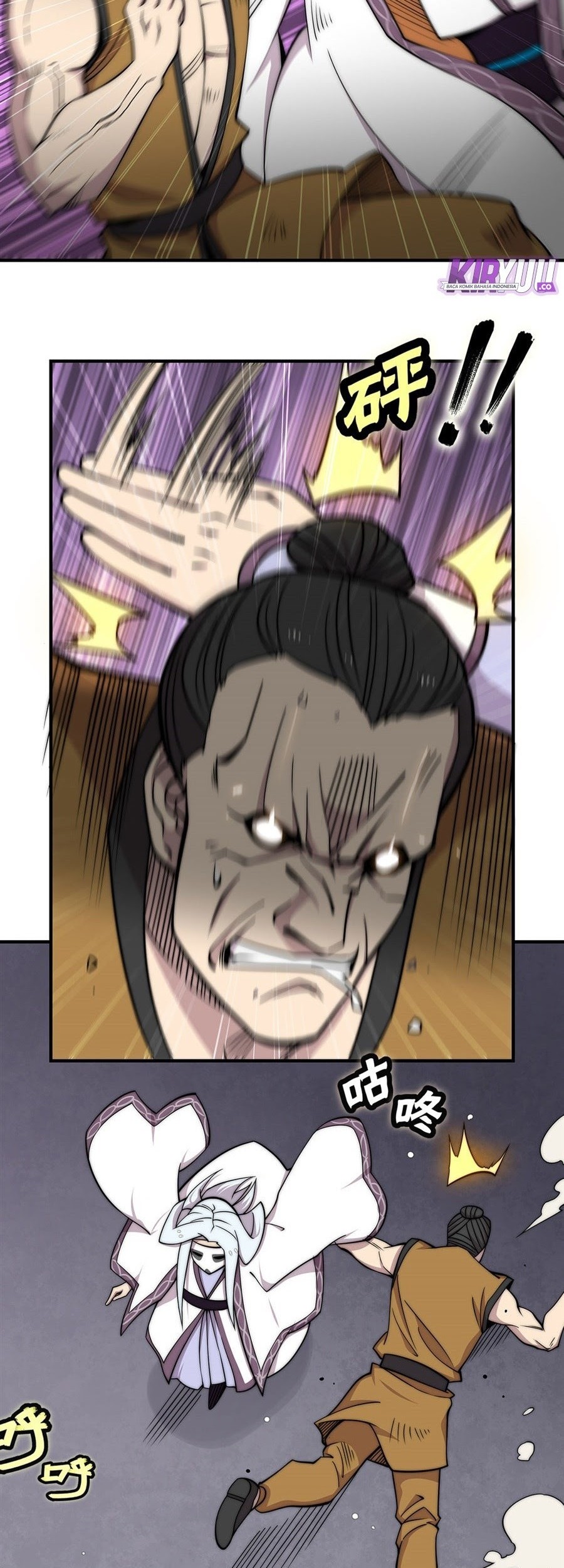 Martial King’s Retired Life Chapter 98 Gambar 10