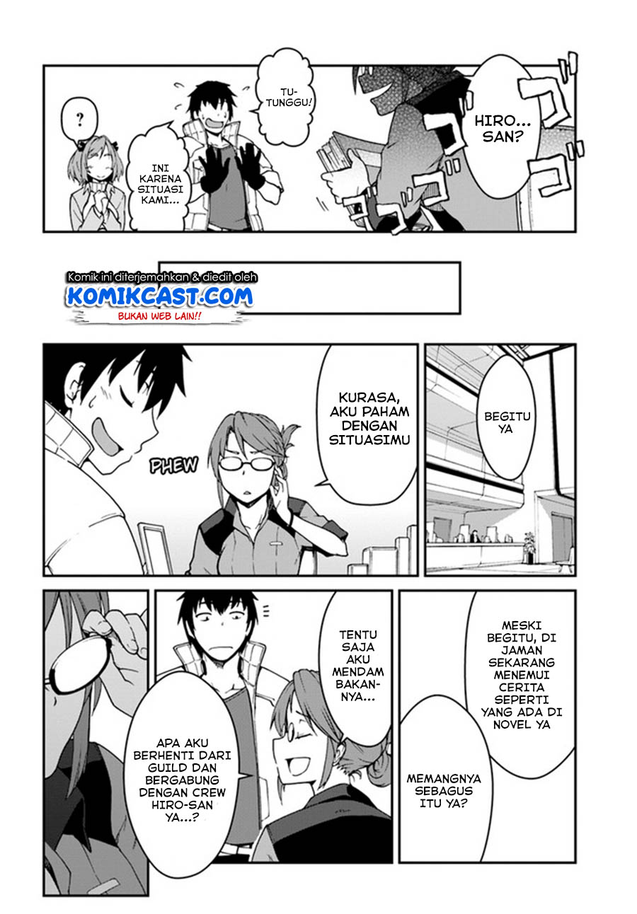 Mezametara Saikyou Soubi to Uchuusen-mochi datta no de Chapter 07.2 Gambar 11