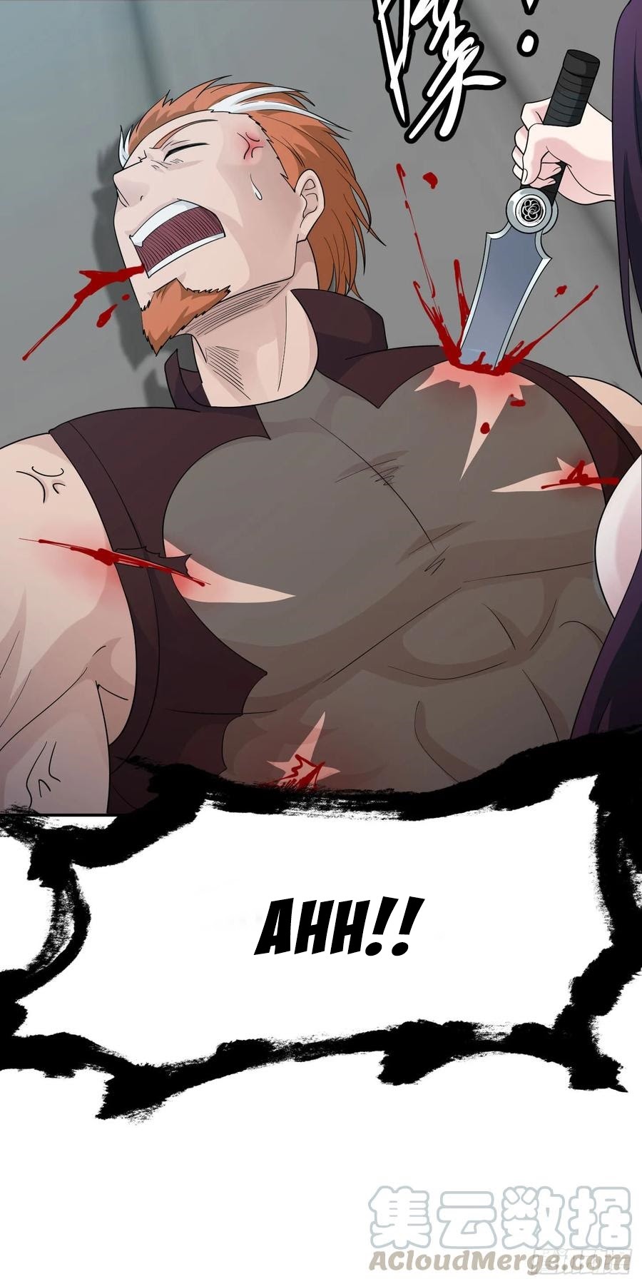 Chaos Emperor Chapter 41 Gambar 14