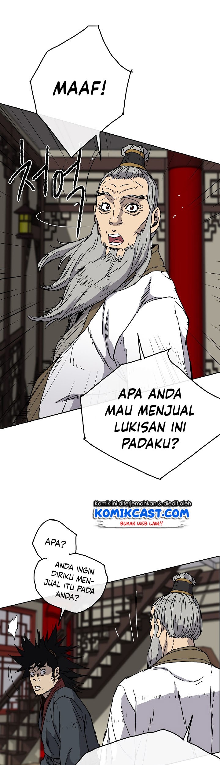 The Undefeatable Swordsman Chapter 03 Gambar 38