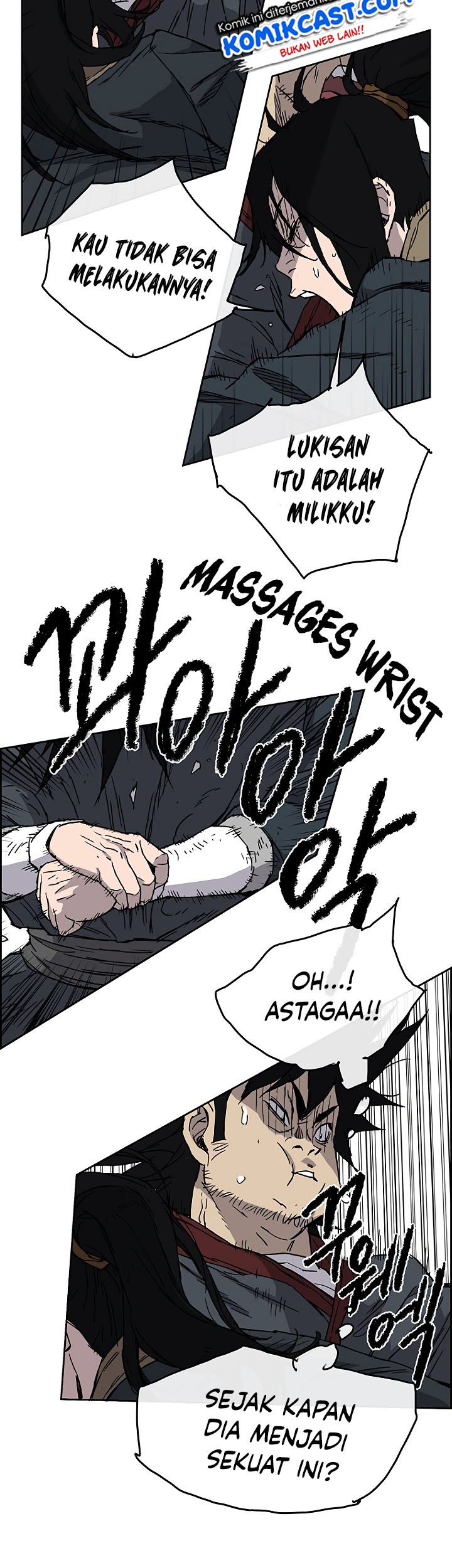 The Undefeatable Swordsman Chapter 03 Gambar 18